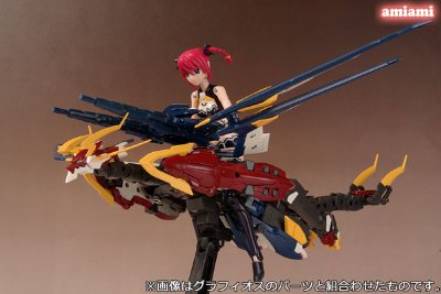 武装神姫 薇斯贝莉欧