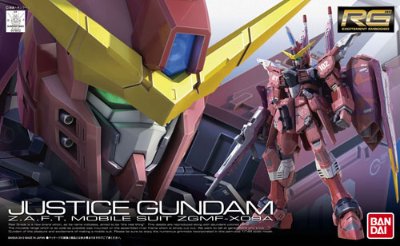 RG 1/144  正义高达