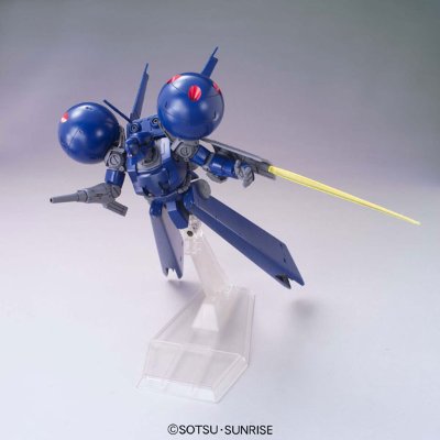 HGUC 1/144	机动战士高达0083 星尘的回忆   MS-21C 德拉杰