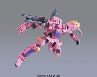 HG#08 1/144 机动战士高达00 MSJ-06Ⅱ-SP 铁人式·桃子