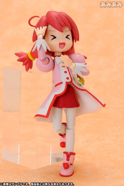 プチぷりちぃー ふしぎ星のふたご姫 法伊恩 可动手办