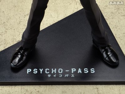 mensHdge technical statue No.1 PSYCHO-PASS サイコパス 狡噛慎也