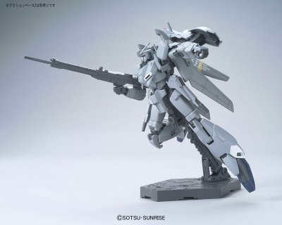 HGUC 机动战士高达独角兽 Z PLUS