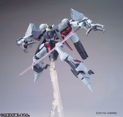 HGUC 1/144 机动战士高达UC  RX-160S 拜亚兰特装型