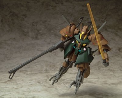 MS In Action ガブスレイ