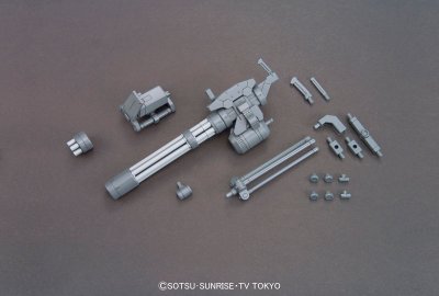 HGBC 1/144 刚田武トガトリング