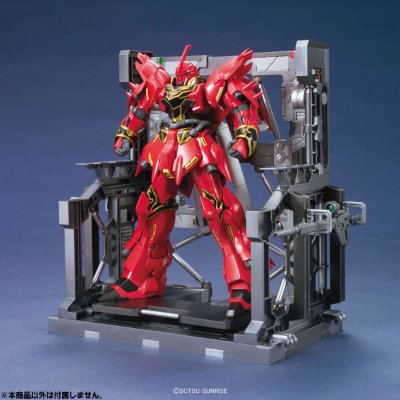 ビルダーズパーツ システムベース 001（ガンメタ）