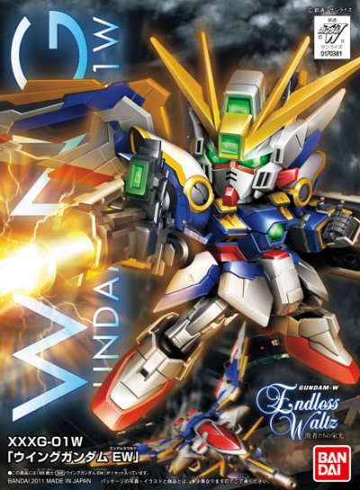 BB戦士366 飞翼高达EW 『新機動戦記高达Ｗ エン礼服ワルツ』より