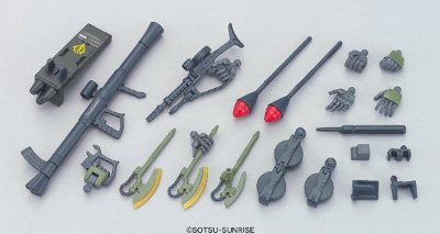 HCM Pro ザクII（第08MS小隊）