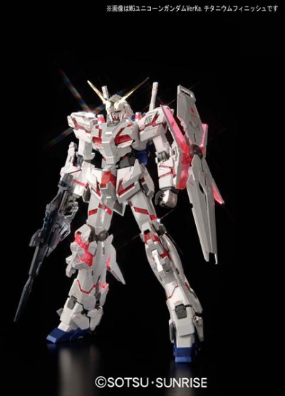 MG 1/100 机动战士高达UC  RX-0 独角兽高达 Ver. Ka, Titanium Finish