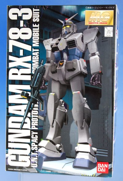 MG 1/100 机动战士高达 C.D.A. 年轻彗星的肖像 RX-78-3 G3高达＆FF-X7 核心战机