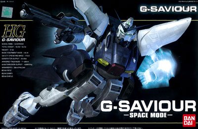 HG (GS-01) 1/144 高达G-SAVIOUR Space Mode
