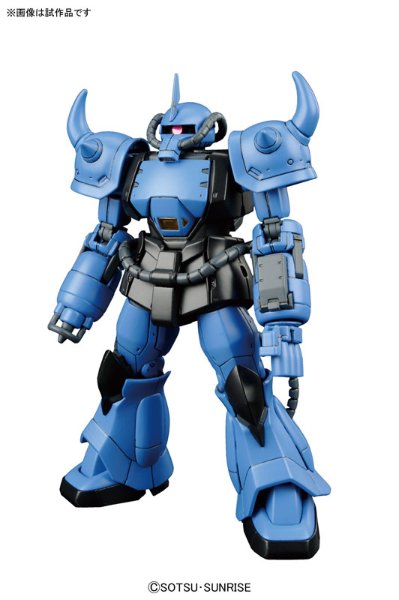 HG 试作型老虎(战术实证验证机) 