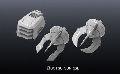 ビルダーズパーツHD MSグランド01