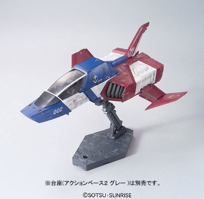 1/35 U.C.ハー古拉フ 地球連邦軍 多目的軽戦闘機 FF-X7 核战机