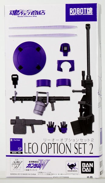 ROBOT魂 -ロボット魂-〈SIDE MS〉 里欧 オプションSET2 （魂ウェブ限定）