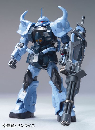 HCM Pro 52-00 グフカスタム
