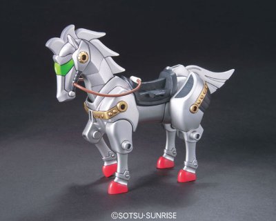 BB戦士 No.328 三国伝 白銀流星馬