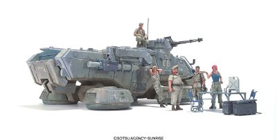 U.C.ハー古拉フ 1/35 第3弾 地球連邦軍 陸戦MS小隊BriefィングSET