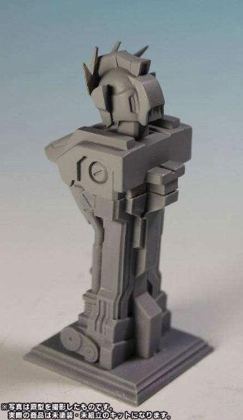 B-CLUB GK 1/144 MS胸像系列 高达X 未塗装組立キット 『機動新世紀高达X』より