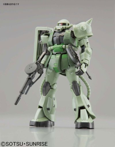 RG 1/144 MS-06F 量产型扎古