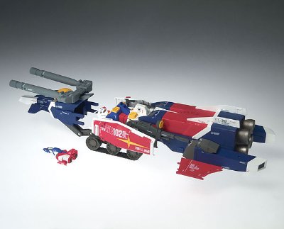 GUNDAM FIX FIGURATION METAL COMPOSITE ＃1001 GUNDAM Ver.Ka WITH G FIGTHER