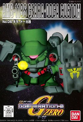 SD高达 G-GENERATION No.06 居拉・德卡改