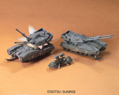 HGUC 1/144 地面战套装 	61式坦克5型 ＆  MS-06 扎古 II ＆ PVN.4/3 Wappa