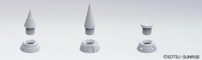 ビルダーズパーツHD 1/144 MSスパイク01