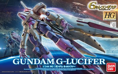 HG 1/144 高达 G-路西法（再贩）[BANDAI SPIRITS]《０４月予约》