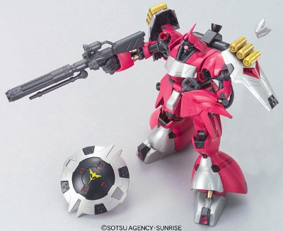 HCM Pro 机动战士高达 逆袭的夏亚  MSN-03 乍得·德卡（葵丝·帕拉雅专用机）