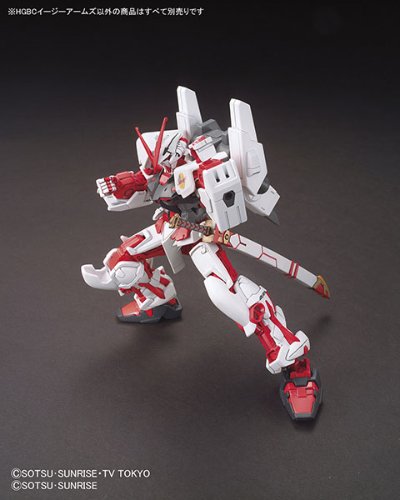 HGBC 1/144 高达创战者TRY Ez-ARMS