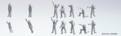 ビルダーズパーツHD 1/100 MSフィギュア01