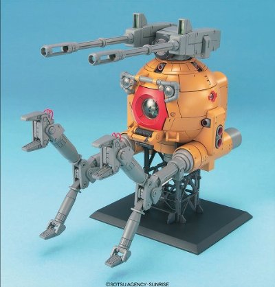MG 1/100 机动战士高达 第08MS小队  RB-79K 铁球 K型 08MS Ver.