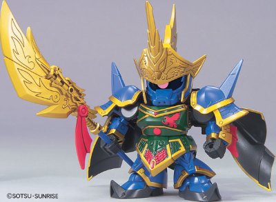 BB戦士 三国伝 动画版 034 真 帳遼(しん ちょうりょう)勇士