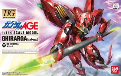 HG 1/144 吉拉加 『高达AGE』より