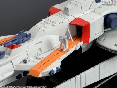 Cosmo Fleet Special 机动战士高达 逆袭的夏亚 拉·凯拉姆