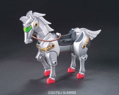 BB戦士 No.328 三国伝 白銀流星馬