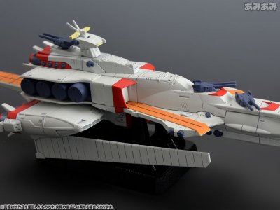 Cosmo Fleet Special 机动战士高达 逆袭的夏亚 拉·凯拉姆