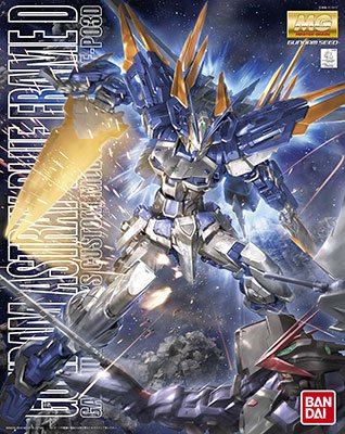 MG 1/100 机动战士高达SEED DESTINY ASTRAY BMBF-P03D 异端高达蓝色机D型