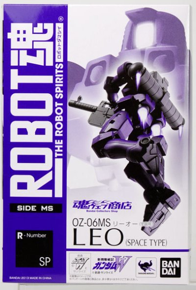 ROBOT魂 -ロボット魂-〈SIDE MS〉 里欧（宇宙用） （魂ウェブ限定）