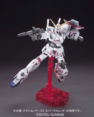 HGUC 1/144 机动战士高达UC RX-0 独角兽高达 毁灭模式 Titanium Finish