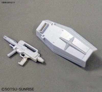 HGUC 1/144 	机动战士高达ZZ  RGM-86R 吉姆III