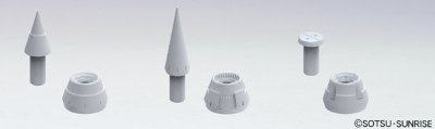 ビルダーズパーツHD 1/100 MSスパイク01