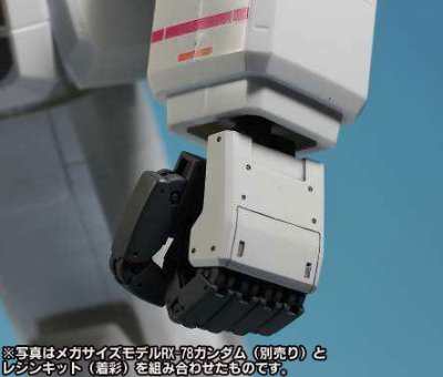 1/48 c.o.v.e.r.-kit メガサイズモデル RX-78高达用 ディテールアップパーツSET