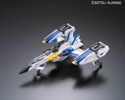 RG 1/144  空中霸王  [重炮型装备·巨剑型装备]