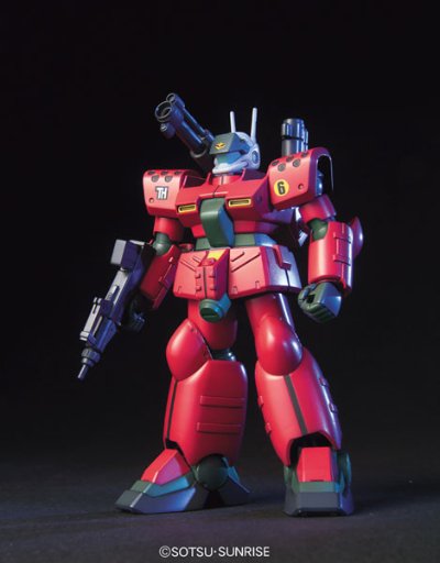 HGUC 1/144机动战士高达0080 口袋里的战争  RX-77D 量产型钢加农