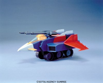 1/144 Gアーマー