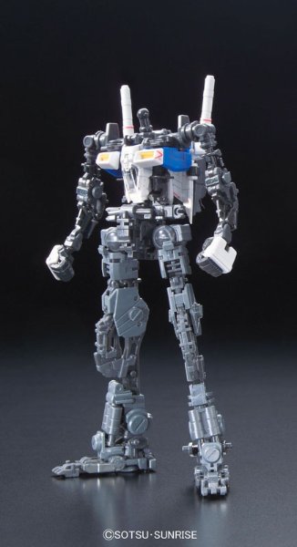 RG 1/144 RX-78GP01  高达试作1号机玉兰