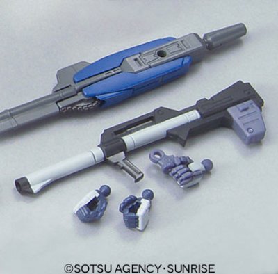 HCM Pro G-BOX 高达Mk-II コンプリートSET